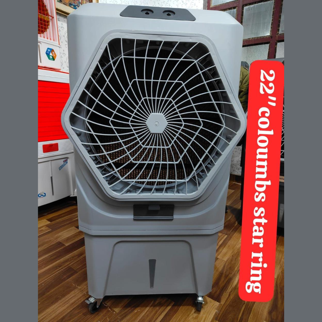 Shakti Desert Air Cooler – 22” Star Ring Heavy Duty Cooler
